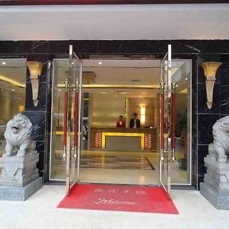 Guangzhou Hui Yuan Hotel Exterior photo